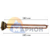 Нагревательный элемент RDT G1-1/4, L280, под анод M6, 2500Вт 230В